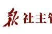 招聘丨3980人！国家能源集团！专科可报！不限户籍！图片