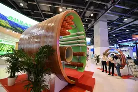 竹材做成地下管道 服贸会展现环保“黑科技”图片