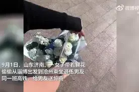 惊喜！女子偷偷乘坐同一班高铁突然来到退伍男友面前 男友瞬间懵了图片