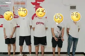 耒阳公安捣毁一利用简易“GOIP”设备为境外诈骗分子提供通讯服务团伙图片