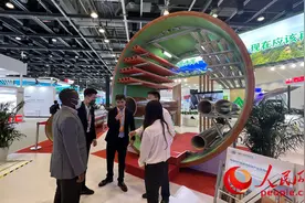 2022年服贸会观察：“双碳”目标成关键词 绿色创新技术集中亮相图片