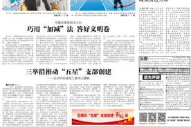 漯河畅翔生物：小香肠成就大事业图片