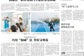 漯河畅翔生物：小香肠成就大事业图片