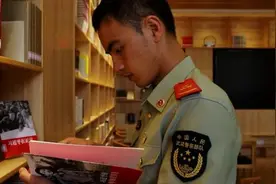 武警老兵退伍：边境线上镌刻着我青春的印记视频封面