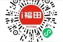 广东新增本土“41+17”，涉及广州深圳惠州江门图片