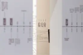 对话｜王征宇：南宋临安城与现代杭州的“古今重叠”图片