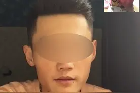 上海女子经历十九个月假婚姻：与“军官”闪婚，被骗150万图片