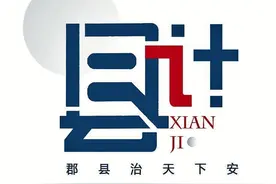 在浙江东南却离欧洲最近！这个小城为何能成中国房价和外汇第一县图片