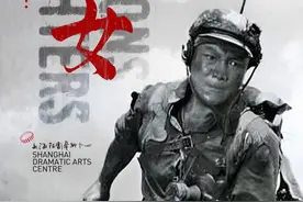 话剧《英雄儿女》｜电影插曲《英雄赞歌》的诞生与当代演绎图片