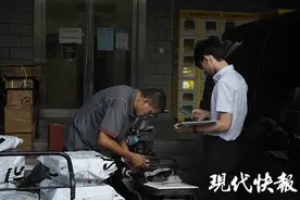 顺丰在50城开展“不上门必赔付”，江苏5个城市在列图片