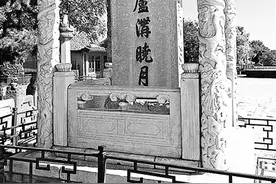 中秋将至，探寻北京历史上的赏月胜地图片
