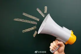 2022年国庆节放假安排 来了！放假7天需调休图片