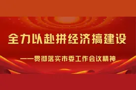 广元市关于2022年公共卫生特别服务岗（医疗卫生岗、校医辅助岗）人员第三轮招募的公告图片