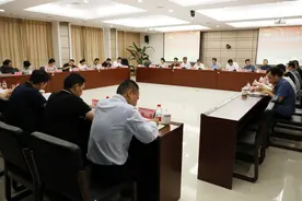 【聚焦十五检·喜迎二十大】岳阳市检察院召开党组（扩大）会，专题学习贯彻第十五次全省检察工作会议精神图片