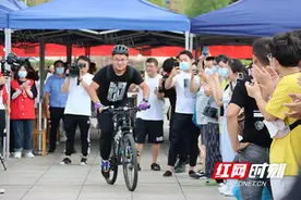 真“牛”！张家界男孩骑行500公里来湖南工业大学报到图片