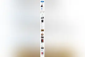 一图看懂丨查尔斯三世继位，英国皇室路往何方？图片