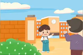 “同学不跟我玩怎么办？”当儿子担心被孤立，这位妈妈给出了我见过最温暖的回答图片