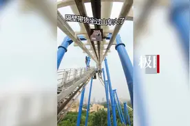 “第一视角过山车”直播火热：主播坦言挑战巨大，医生提醒量力而行图片