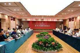 弘扬师范仁道，湖南师范大学召开座谈会庆祝教师节图片