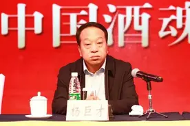 山西一副市长被查，当地曾有人腐败金额超过10亿图片