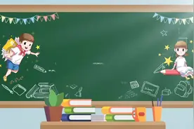 超有爱！上课前，学生们突如其来的“花式表白”，惹哭了新手老师……图片