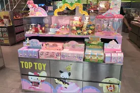 静安区消保委对盲盒、扭蛋机进行消费体察，提醒消费者注意这些事项图片