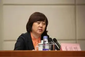 首次披露！5年前“下海”的女官员“靠监管吃监管”，中央巡视后落马图片
