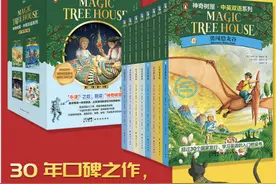 说到英文原版阅读，我就服它！《神奇树屋》中英文版上市啦……（附赠海报&单词本）图片