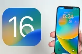 大批实用新功能来了！苹果iOS 16正式版发布图片
