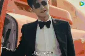 再现“年度大烂剧”，来看看是怎么砸穿创作底线的图片