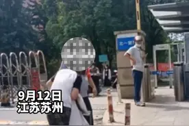 快评丨女子拖行李箱出厂被要求开箱，“都配合”未必“都正确”图片