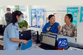 姓名一字之差难倒上海老知青 无为警方为其查档案解难题图片