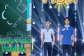 别不信，深圳人真的靠它“认亲”！图片