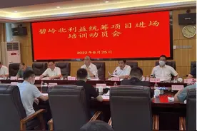 碧岭北片区立项股东大会全票通过，坪山产业用地土地整备迎来阶段性进展图片
