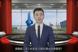 遗嘱接二连三的无效，问题究竟出在哪里呢？图片