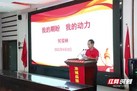 郴州市“名班主任”何双林：倾心教育存大爱 呕心沥血育桃李图片