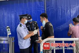 东博会期间，会场安检有什么新变化？南宁警方发布安检提示图片