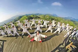 强身又健体！太极拳你打对了吗图片