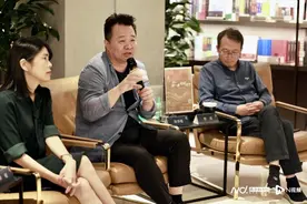 李洱、邱华栋、鲁敏谈《金色河流》：以巨大的善意书写创业者图片