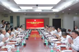 广东省工商联（总商会）第十三届会领导班子赴南沙学习考察图片