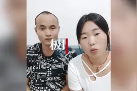 姐姐难产离世妹妹与姐夫重组家庭：只想让两个可怜的外甥有个完整的童年图片