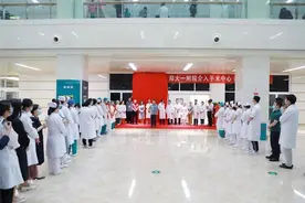 郑大一附院南院区介入手术中心正式启用图片