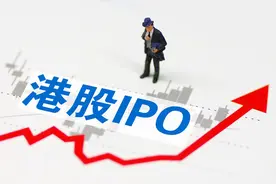 李嘉诚家族旗下险企坎坷上市路：10年收购11家保险公司，再次冲刺IPO有胜算？图片