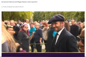 英媒：贝克汉姆排队12小时等待吊唁英女王图片