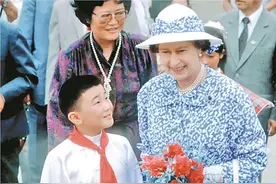 36年前英国女王伊丽莎白二世在广州种下一棵树图片