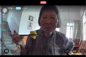 “90后”孙女为独居奶奶装上摄像头，成“网红”后却发现：奶奶更孤独了图片