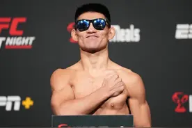 UFC｜宋亚东：冲击世界前五 一切准备就绪图片