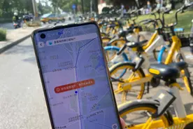 北京这处共享单车“空白地带”，下周一将恢复运营图片