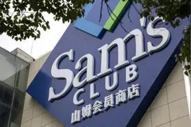 有钱也买不了！女子用老公的山姆会员卡结账被拒！上海也是这规定图片