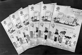 叮铃铃……劳动课来了！看太原中小学如何上这门课图片